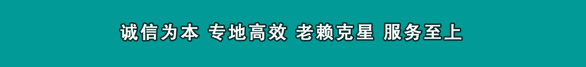 高陵要钱公司