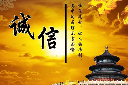 逾期欠款诉讼中能否主张误工损失赔偿？