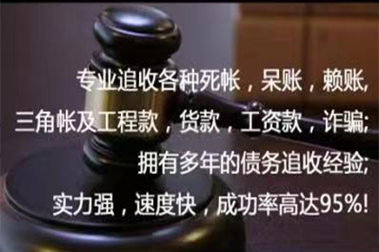 诈骗案件追诉金额门槛是多少？
